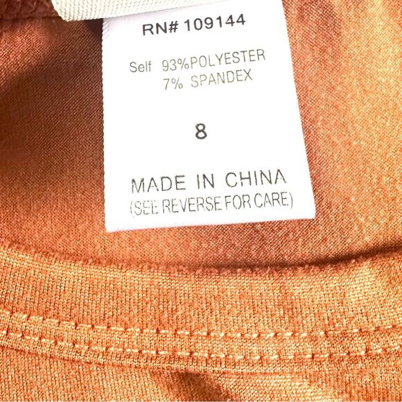 Lily Bleu Sunshine Happy Face Brown White Girls Short Sleeve tee shirt Sz 8 - Picture 6 of 9